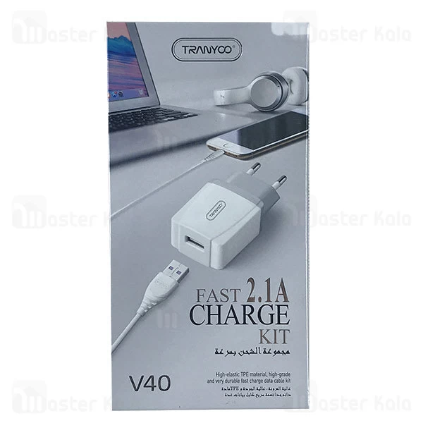 شارژر دیواری ترانیو Tranyoo V40 2.1A با کابل همراه