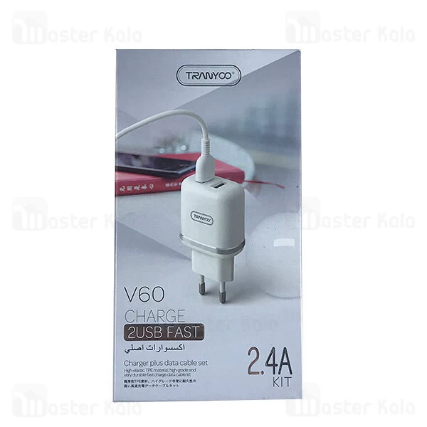 شارژر دیواری ترانیو Tranyoo V60 2.4A دو پورت با کابل همراه
