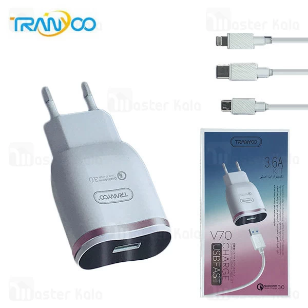 شارژر دیواری ترانیو Tranyoo V70 3.6A QC3 با کابل همراه