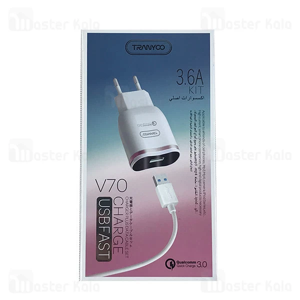 شارژر دیواری ترانیو Tranyoo V70 3.6A QC3 با کابل همراه