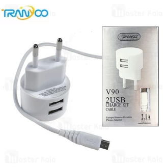 شارژر دیواری ترانیو Tranyoo V90 2.1A Charge Kitدو پورت با کابل همراه