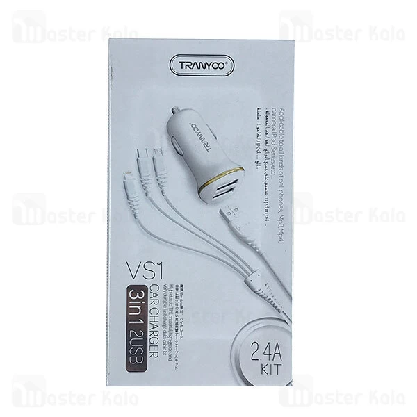 شارژر فندکی ترانیو Tranyoo VS1 2 Ports 2.4A Car Charger همراه با کابل سه سر