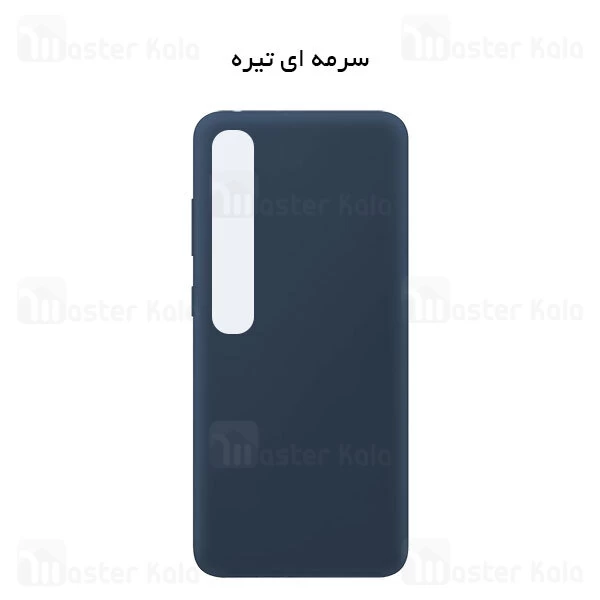 قاب سیلیکونی شیائومی Xiaomi Mi 10 / Mi 10 Pro Silicone TPU Case Close Down