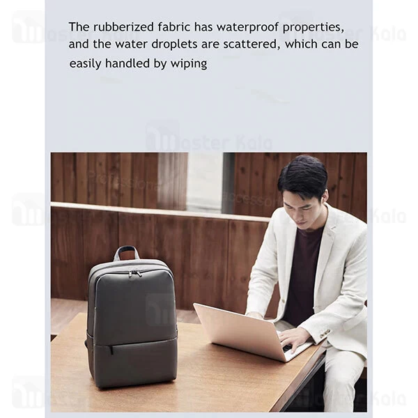 کوله شیائومی Xiaomi Mi Classic Business Backpack 2 مناسب برای لپ تاپ 15.6 اینچ