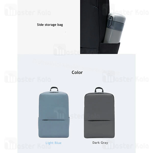 کوله شیائومی Xiaomi Mi Classic Business Backpack 2 مناسب برای لپ تاپ 15.6 اینچ