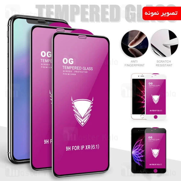 گلس تمام صفحه Xiaomi Mi 11 OG Gold Armor 2.5D Full Screen Protector