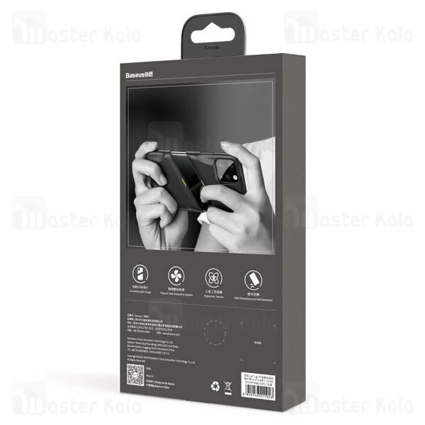 قاب بیسوس آیفون Apple iPhone 11 Pro Max Baseus Let's Go Cooling Game WIAPIPH65S-GMGY Case