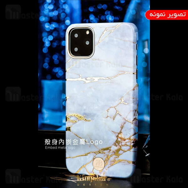 قاب طرح سنگ Apple iPhone 11 Pro Max Kingxbar Swarovski Marble Series Btarcraft