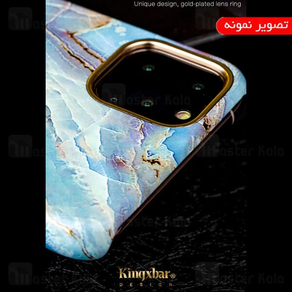 قاب طرح سنگ Apple iPhone 11 Pro Max Kingxbar Swarovski Marble Series Btarcraft