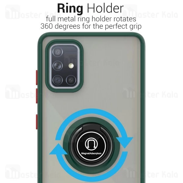 قاب محافظ Samsung Galaxy A51 / A515 Matte Hybrid Ring Case