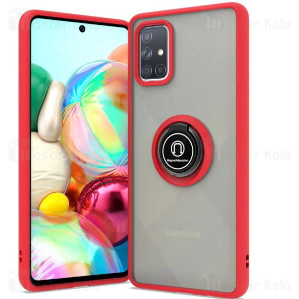 قاب محافظ Samsung Galaxy A51 / A515 Matte Hybrid Ring Case