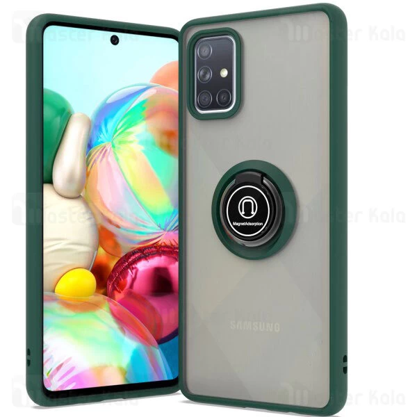 قاب محافظ Samsung Galaxy A51 / A515 Matte Hybrid Ring Case
