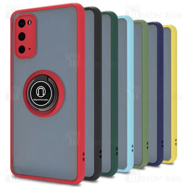 قاب محافظ Samsung Galaxy S20 Matte Hybrid Ring Case
