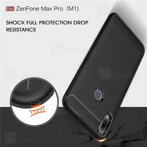 قاب محافظ ژله ای Asus Zenfone Max Pro M1 ZB601KL / ZB602KL Fiber Carbon Rugged Armor Case