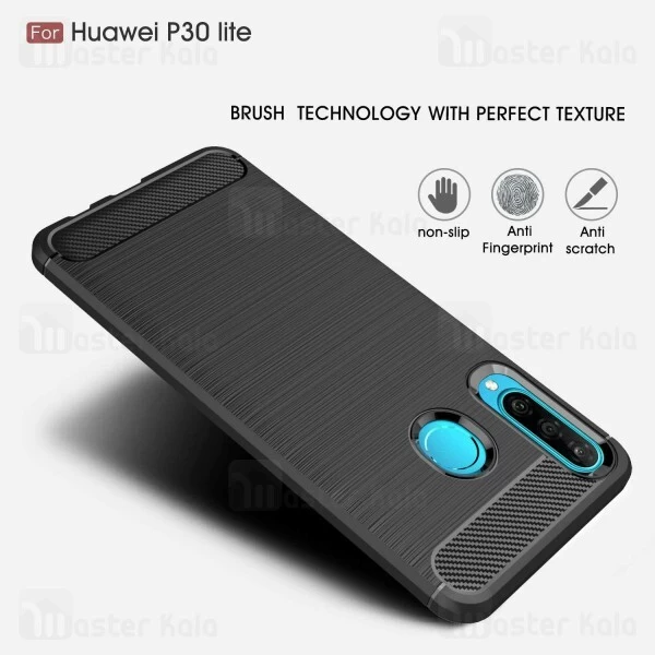 قاب محافظ ژله ای Huawei P30 Lite / Nova 4e Fiber Carbon Rugged Armor Case