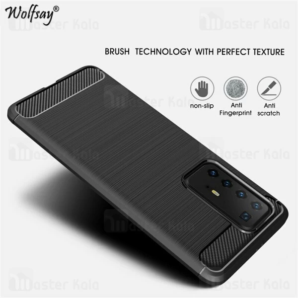 قاب محافظ ژله ای Huawei P40 Pro Fiber Carbon Rugged Armor Case