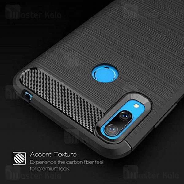قاب محافظ ژله ای Huawei Y7 Prime 2019 Fiber Carbon Rugged Armor Case