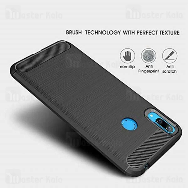 قاب محافظ ژله ای Huawei Y7 Prime 2019 Fiber Carbon Rugged Armor Case