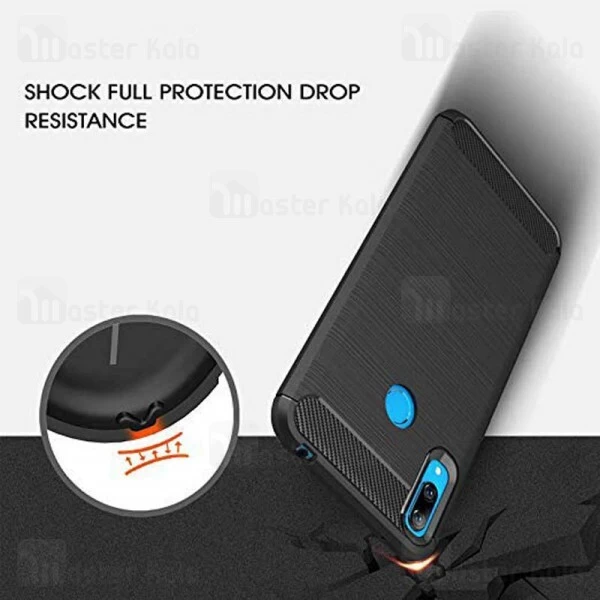 قاب محافظ ژله ای Huawei Y7 Prime 2019 Fiber Carbon Rugged Armor Case
