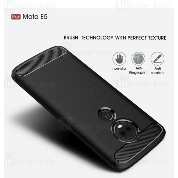 قاب محافظ ژله ای Motorola Moto E5 Fiber Carbon Rugged Armor Case