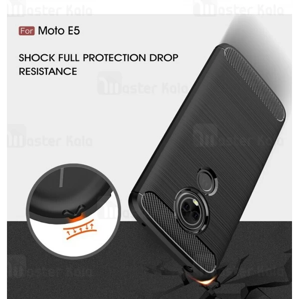قاب محافظ ژله ای Motorola Moto E5 Fiber Carbon Rugged Armor Case