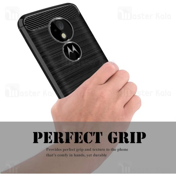 قاب محافظ ژله ای Motorola Moto E5 Plus Fiber Carbon Rugged Armor Case