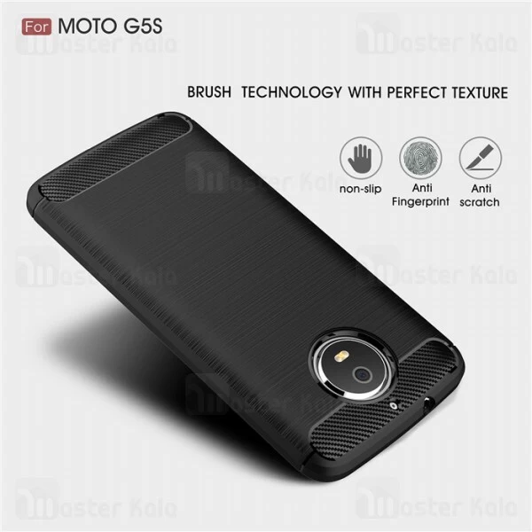 قاب محافظ ژله ای Motorola Moto G5s Fiber Carbon Rugged Armor Case