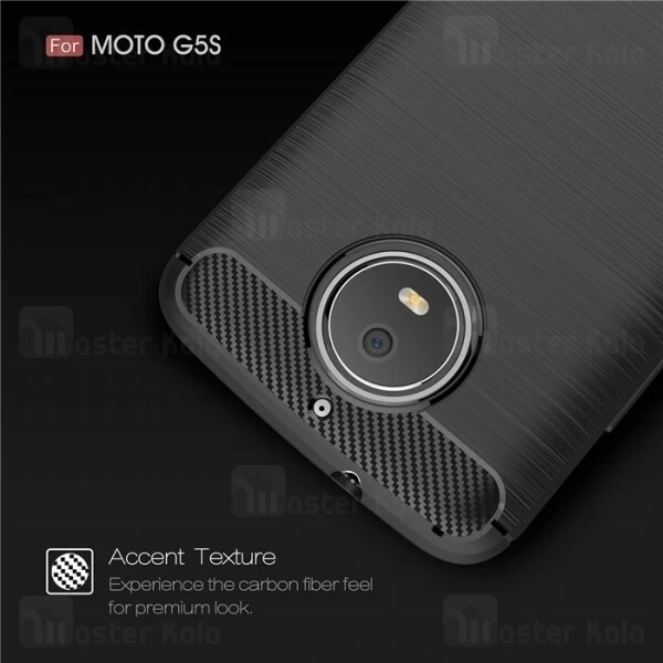 قاب محافظ ژله ای Motorola Moto G5s Fiber Carbon Rugged Armor Case