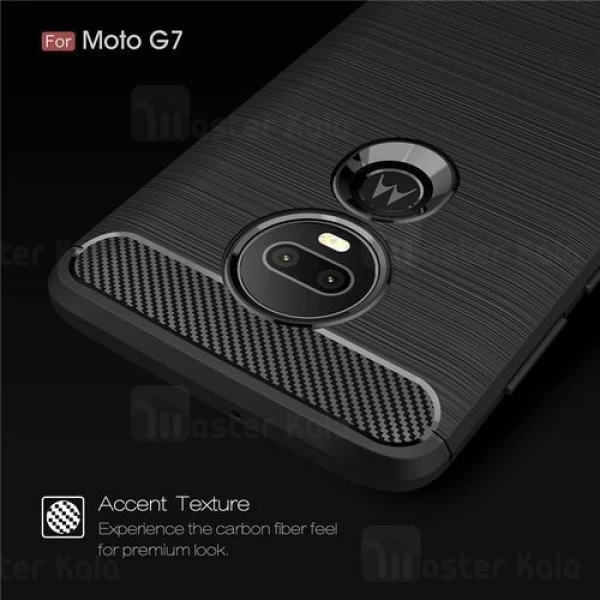 قاب محافظ ژله ای Motorola Moto G7 Fiber Carbon Rugged Armor Case