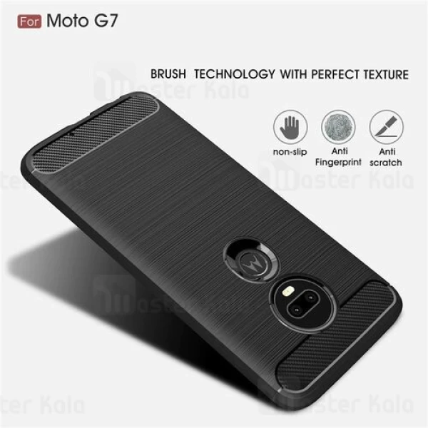 قاب محافظ ژله ای Motorola Moto G7 Fiber Carbon Rugged Armor Case