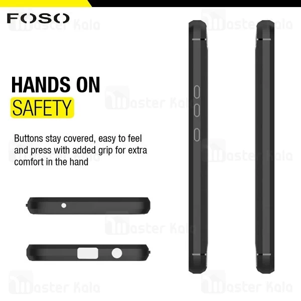 قاب محافظ ژله ای Motorola Moto X4 Fiber Carbon Rugged Armor Case