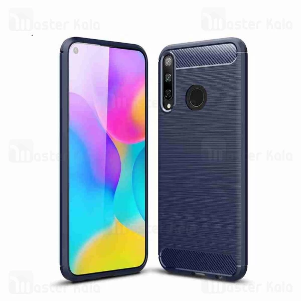 قاب محافظ ژله ای Huawei Y7p Fiber Carbon Rugged Armor Case
