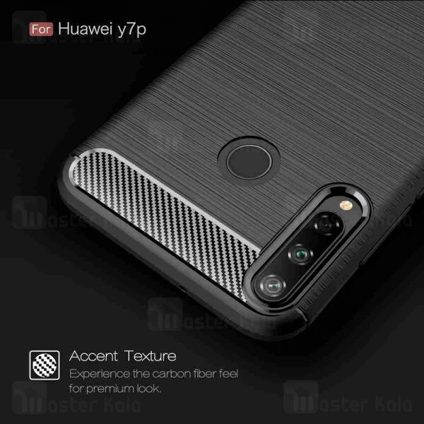 قاب محافظ ژله ای Huawei Y7p Fiber Carbon Rugged Armor Case