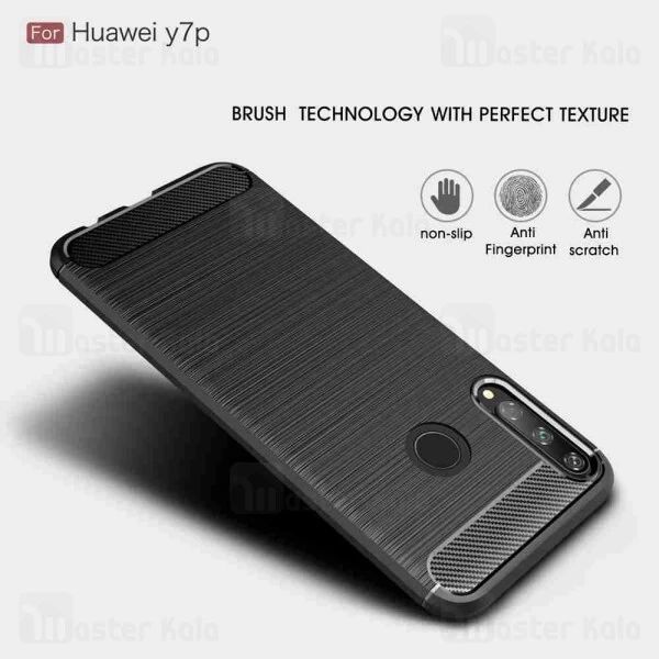 قاب محافظ ژله ای Huawei Y7p Fiber Carbon Rugged Armor Case