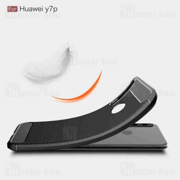 قاب محافظ ژله ای Huawei Y7p Fiber Carbon Rugged Armor Case