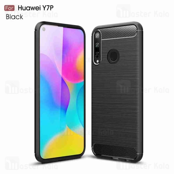 قاب محافظ ژله ای Huawei Y7p Fiber Carbon Rugged Armor Case