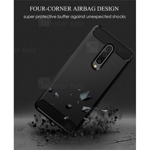 قاب محافظ ژله ای OnePlus 7 Pro Fiber Carbon Rugged Armor Case