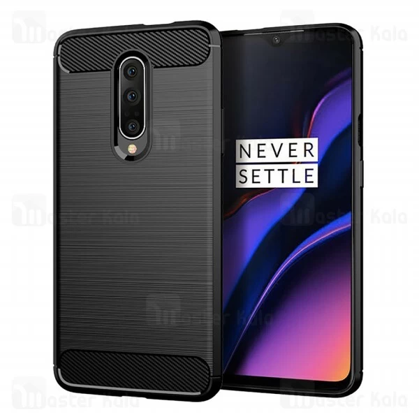 قاب محافظ ژله ای OnePlus 7 Pro Fiber Carbon Rugged Armor Case