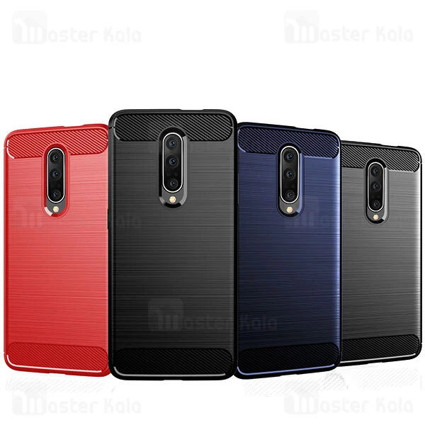 قاب محافظ ژله ای OnePlus 7 Pro Fiber Carbon Rugged Armor Case