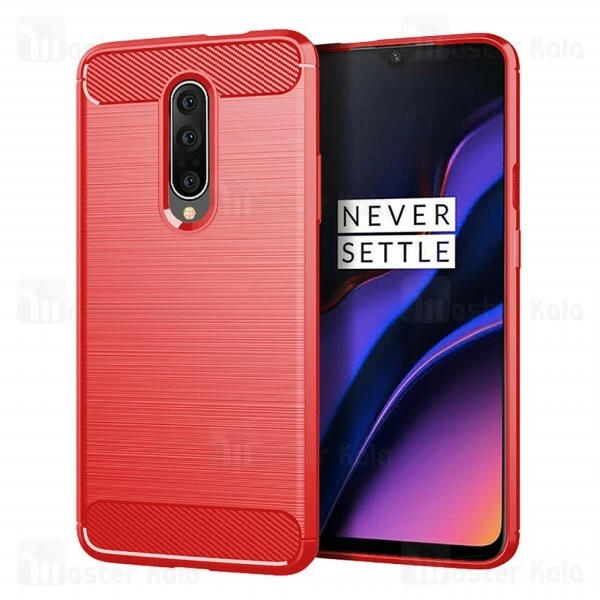 قاب محافظ ژله ای OnePlus 7 Pro Fiber Carbon Rugged Armor Case