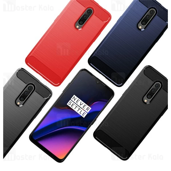 قاب محافظ ژله ای OnePlus 7 Pro Fiber Carbon Rugged Armor Case