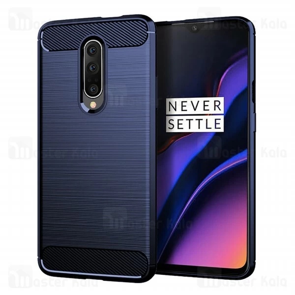 قاب محافظ ژله ای OnePlus 7 Pro Fiber Carbon Rugged Armor Case
