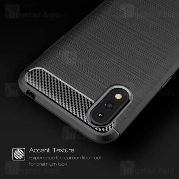 قاب محافظ ژله ای Samsung Galaxy A01 / A015 Fiber Carbon Rugged Armor Case