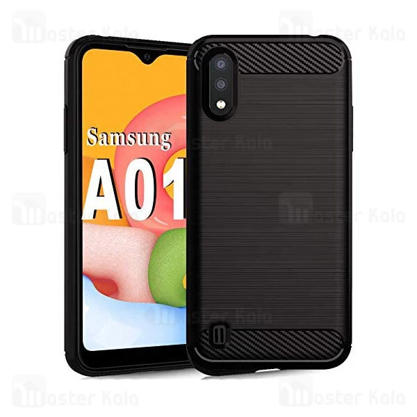 قاب محافظ ژله ای Samsung Galaxy A01 / A015 Fiber Carbon Rugged Armor Case