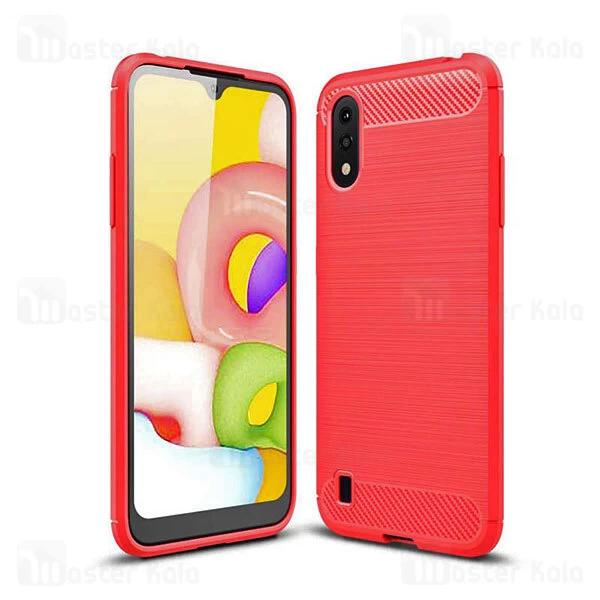 قاب محافظ ژله ای Samsung Galaxy A01 / A015 Fiber Carbon Rugged Armor Case