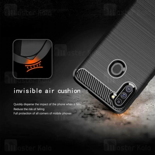 قاب محافظ ژله ای Samsung Galaxy A11 Fiber Carbon Rugged Armor Case