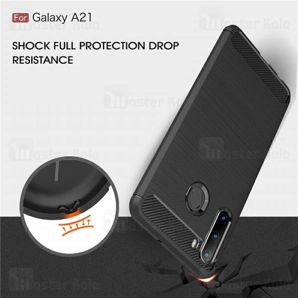 قاب محافظ ژله ای Samsung Galaxy A21 Fiber Carbon Rugged Armor Case
