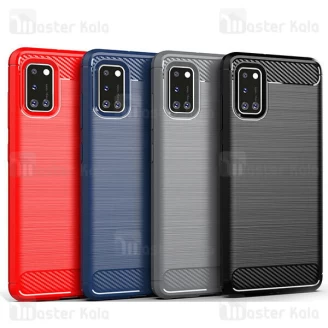 قاب محافظ ژله ای سامسونگ Samsung Galaxy A31 Rugged Armor Fiber Carbon