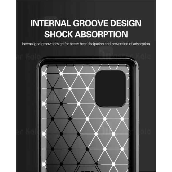 قاب محافظ ژله ای Samsung Galaxy Note 10 Lite Fiber Carbon Rugged Armor Case