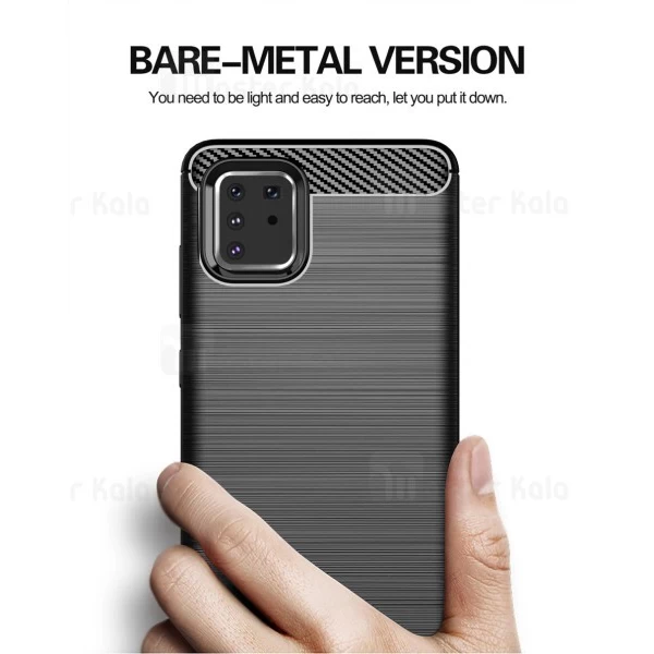 قاب محافظ ژله ای Samsung Galaxy Note 10 Lite Fiber Carbon Rugged Armor Case
